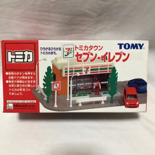 タカラトミー(Takara Tomy)のトミカタウン セブンイレブン(ミニカー)