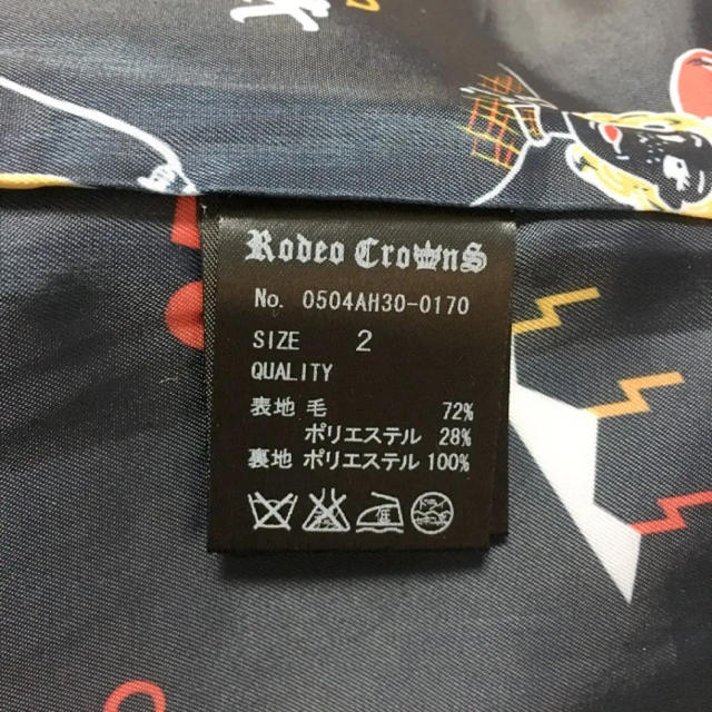 RODEO CROWNS(ロデオクラウンズ)の❁ロデオクラウンズ Pコート アウター❁ レディースのジャケット/アウター(ピーコート)の商品写真