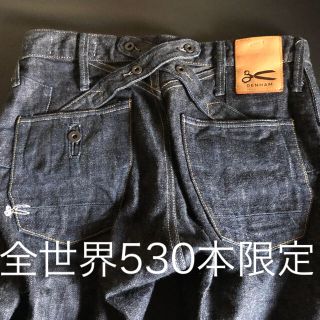 DENHAM - DENHAM made in Japan 530本限定 「CROSS BACK