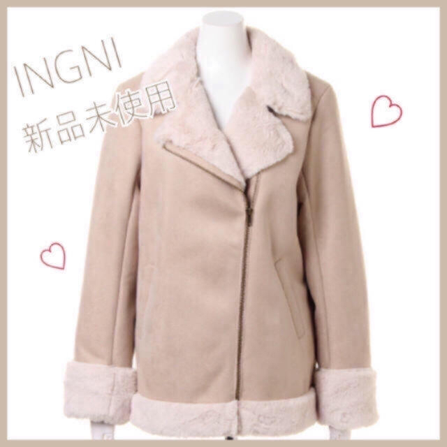 INGNI(イング)の[INGNI]フェイクムートンライダース レディースのジャケット/アウター(ライダースジャケット)の商品写真