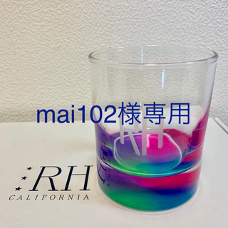 ロンハーマン(Ron Herman)の未使用品 RH ロンハーマン グラス φ70×H85mm ソーダガラス コップ(グラス/カップ)