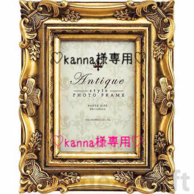 kanna様専用ページ♡ レディースのトップス(カットソー(長袖/七分))の商品写真