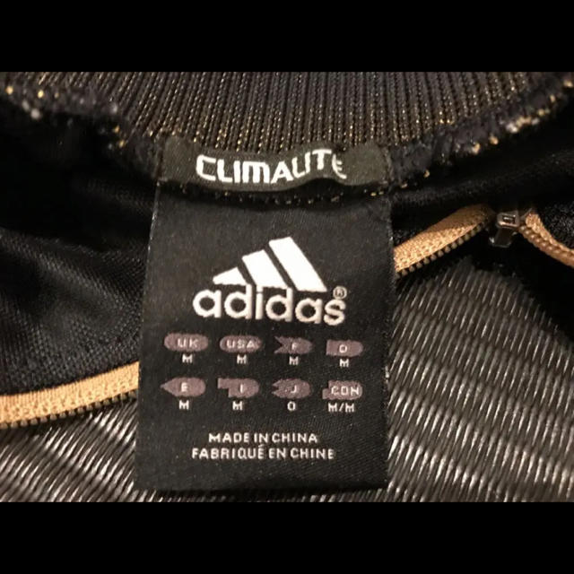adidas(アディダス)のタイムセール アディダス ジャージ セットアップ メンズのトップス(ジャージ)の商品写真