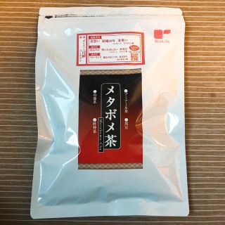 ティーライフ(Tea Life)のえっちゃん様専用 メタボメ茶(ダイエット食品)