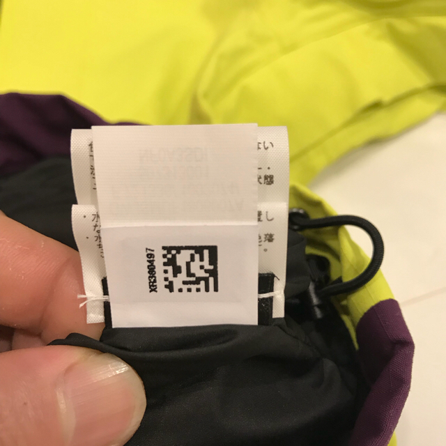 Supreme The North Face 18AW Jacket