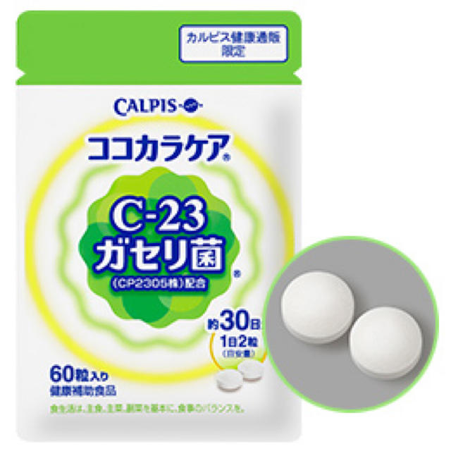 ［カルピス］ココカラケア C-23ガセリ菌食品/飲料/酒