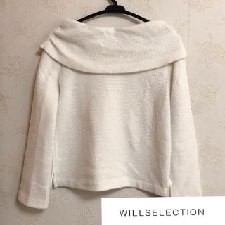 ウィルセレクション(WILLSELECTION)の【ウィルセレクション 】ニット タートル オフホワイト [※送料込み](ニット/セーター)