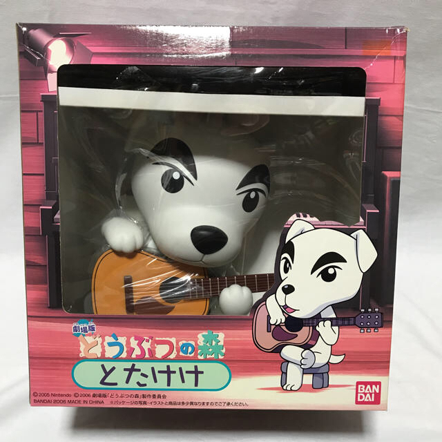 BANDAI - デスクトップソフビシリーズ 劇場版どうぶつの森 BANDAI - デスクトップソフビシリーズ 劇場版どうぶつの森