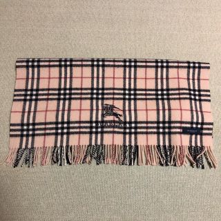 バーバリー(BURBERRY)のバーバリーロンドン ひざ掛け(その他)