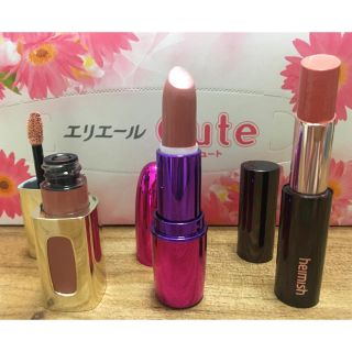 ロレアルパリ(L'Oreal Paris)のリップセット(ブラウン、コーラル系)(口紅)