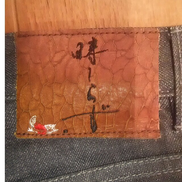 TOKISHIRAZU（時しらず）(トキシラズ)の時しらず デニムパンツ メンズのパンツ(デニム/ジーンズ)の商品写真