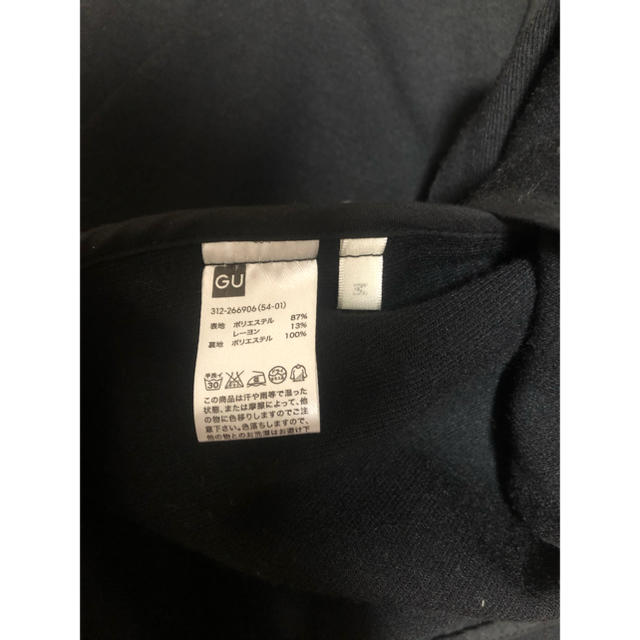 GU(ジーユー)のGU チェスターコート メンズのジャケット/アウター(チェスターコート)の商品写真