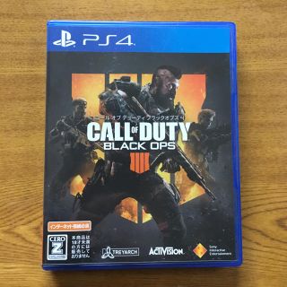 cod BO4(家庭用ゲームソフト)