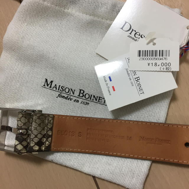 DEUXIEME CLASSE(ドゥーズィエムクラス)のkenken39様ご専用 MAISON BOINET パイソン バングル  レディースのアクセサリー(ブレスレット/バングル)の商品写真