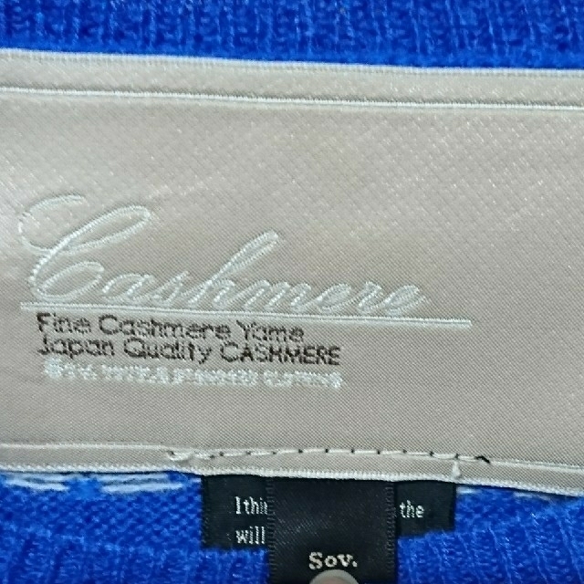 Sov.(ソブ)の【そら2011さま専用】sov. ダブスタ カシミヤ セーター レディースのトップス(ニット/セーター)の商品写真