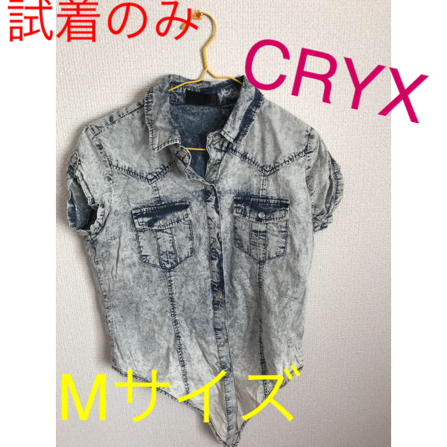 CRYX(クリックス)のCRYX デニムシャツ Mサイズ ★値下げ レディースのトップス(シャツ/ブラウス(半袖/袖なし))の商品写真