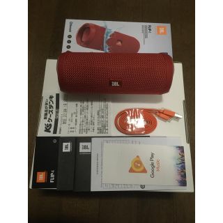 フリップ(Flip)の超美品 HARMAN JBL FLIP4 赤 使用期間1ヶ月未満(スピーカー)