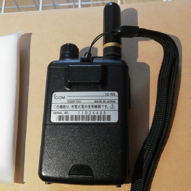 ICOM IC-R6 ハンディレシーバー(ダイヤモンド社ショートアンテナ付)の通販 ICOM IC-R6 ハンディレシーバー(ダイヤモンド社ショートアンテナ付)の通販