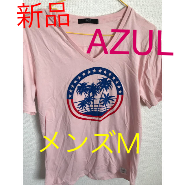 AZUL by moussy(アズールバイマウジー)の【新品未使用】AZUL メンズ Mサイズ メンズのトップス(Tシャツ/カットソー(半袖/袖なし))の商品写真