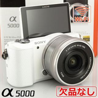 カメラWi-Fi☆欠品なし SONY α5000 ミラーレス 4550ショット - ミラー ...