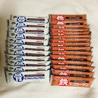 ウエハース カルシウム 鉄 ヘルシークラブ ハマダコンフェクト(菓子/デザート)