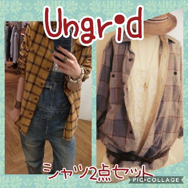 Ungrid(アングリッド)のシャツ レディースのトップス(シャツ/ブラウス(長袖/七分))の商品写真