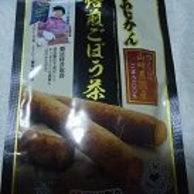 新入荷　あじかんごぼう茶30包x3袋