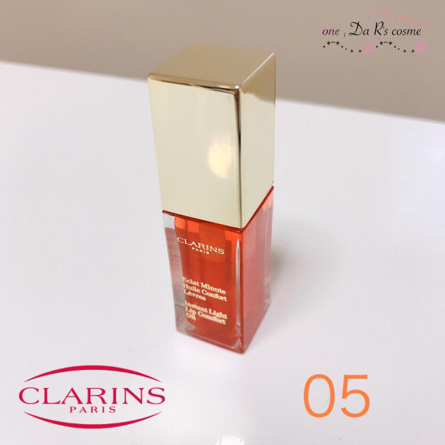 CLARINS(クラランス)の■新品■ クラランス コンフォートリップオイル 05 コスメ/美容のベースメイク/化粧品(リップグロス)の商品写真