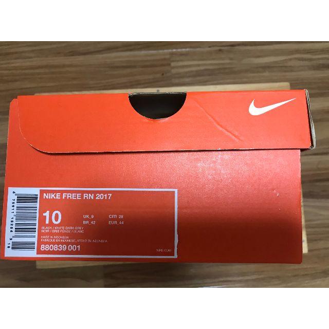 【新品】NIKE フリー ラン 2017 880839-001 28cm 3