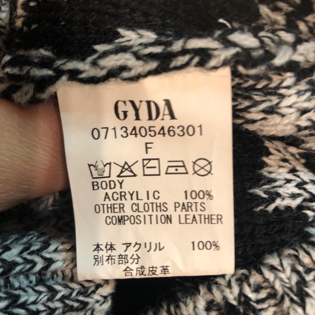 GYDA(ジェイダ)のGYDA ニットワンピース レディースのワンピース(ミニワンピース)の商品写真