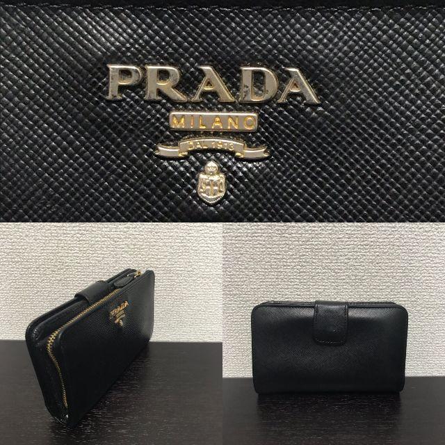PRADA(プラダ)のプラダ　折り財布　サフィアーノ　レザー　NERO　 レディースのファッション小物(財布)の商品写真