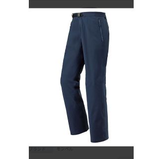 モンベル(mont bell)の【新品】モンベル、ドライテック サーマシェルパンツ Men's(登山用品)