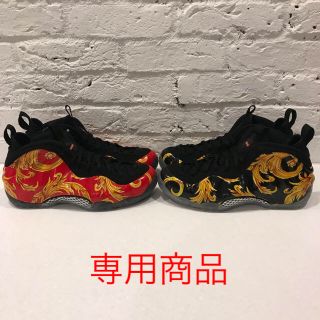 シュプリーム(Supreme)のAIR FOAMPOSITE １ SUPREME SP コンプリート セット！(スニーカー)