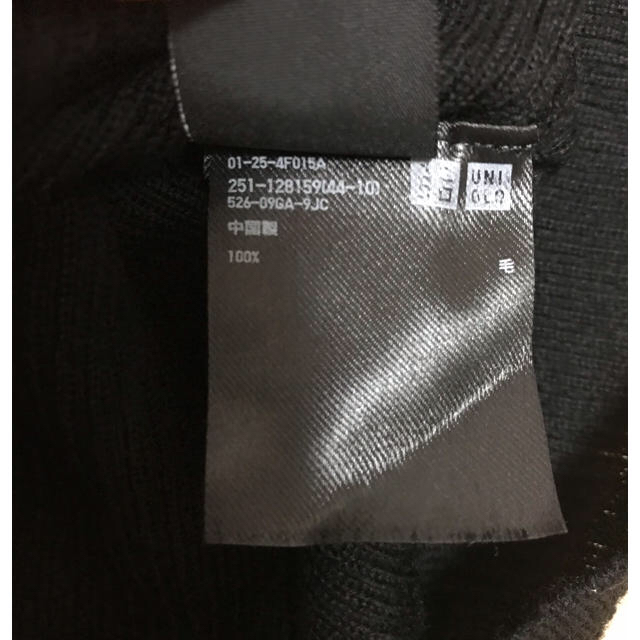 UNIQLO(ユニクロ)のユニクロ メリノ リブタートルネックニット レディースのトップス(ニット/セーター)の商品写真