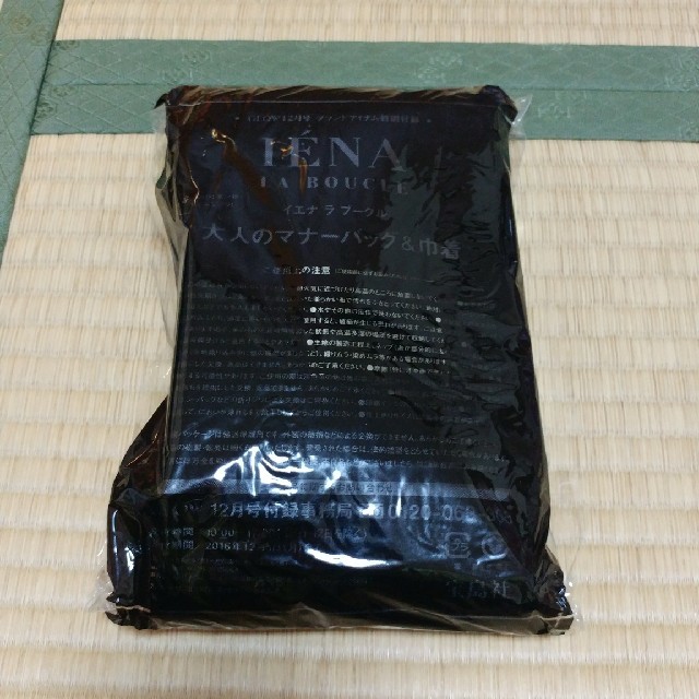 IENA(イエナ)のイエナ マナーバッグ ＆ 巾着 レディースのバッグ(ハンドバッグ)の商品写真