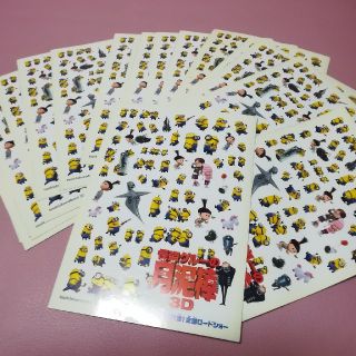 ページ目 ミニオン 限定の通販 1 000点以上 ミニオンを買うならラクマ