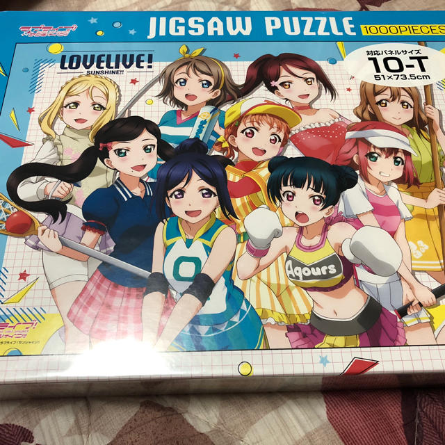 ラブライブ サンシャイン Aqours Sports パズル 1000ピース