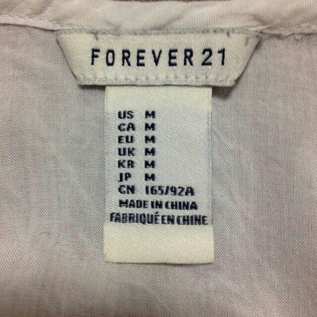 FOREVER 21(フォーエバートゥエンティーワン)の網目フリンジタンクトップ レディースのトップス(タンクトップ)の商品写真