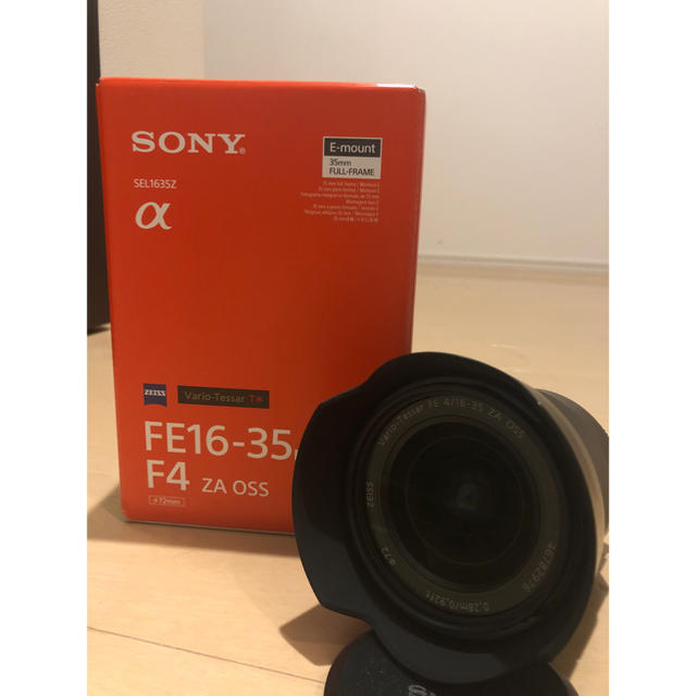 SONY FE 16-35mm F4 Vario-Tessar フィルター付き