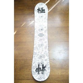 超美品 極道神風蹴YAKUZA KAMIKAZE ヤクザカミカゼキック 空人の 超美品 極道神風蹴YAKUZA KAMIKAZE ヤクザカミカゼキック 空人の