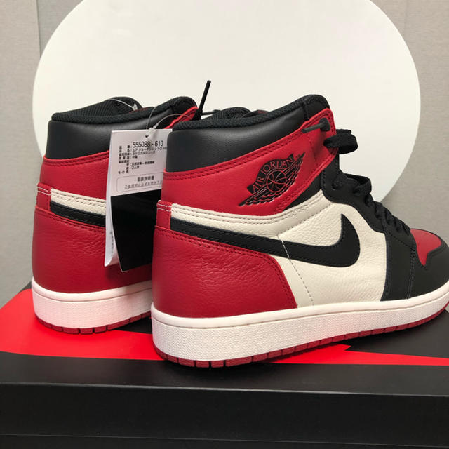 NIKE AIR JORDAN 1 RETRO HIGH OG 28cm