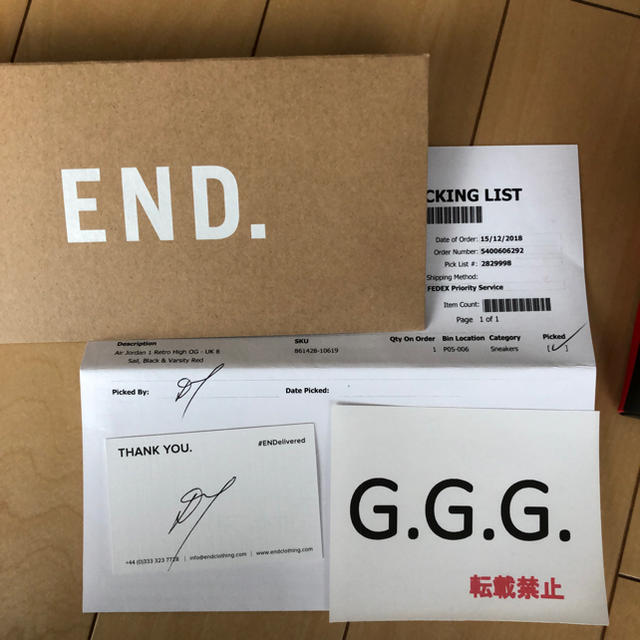 AJ1 “Not For Resale”/ End.当選 /  正規品