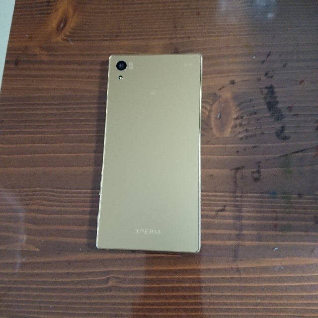 Xperia(エクスペリア)の【中古美品】docomo XPERIA Z5 SO-01H Gold スマホ/家電/カメラのスマートフォン/携帯電話(スマートフォン本体)の商品写真