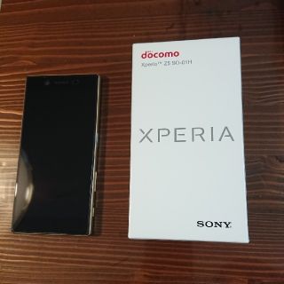 エクスペリア(Xperia)の【中古美品】docomo XPERIA Z5 SO-01H Gold(スマートフォン本体)