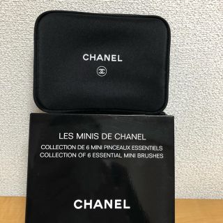 シャネル(CHANEL)のお値下げ！シャネルブラシセット(コフレ/メイクアップセット)