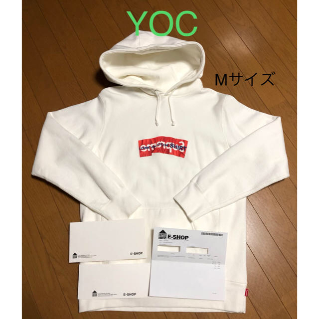 Supreme / Comme Des Garcons ボックスロゴパーカー ファッションの