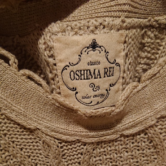 OSHIMA REI(オオシマレイ)のオオシマレイ ニットワンピース レディースのワンピース(ひざ丈ワンピース)の商品写真