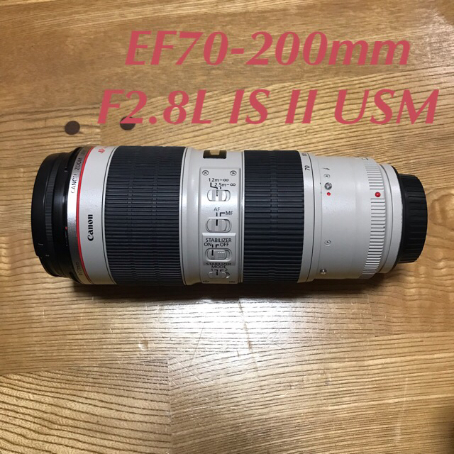 スマホ/家電/カメラEF70-200mm F2.8L IS II USM Canon レンズ