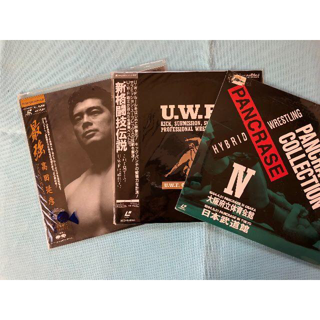 格闘技名盤　LD　高田延彦 色紙　船木　藤原　UWF エンタメ/ホビーのエンタメ その他(その他)の商品写真