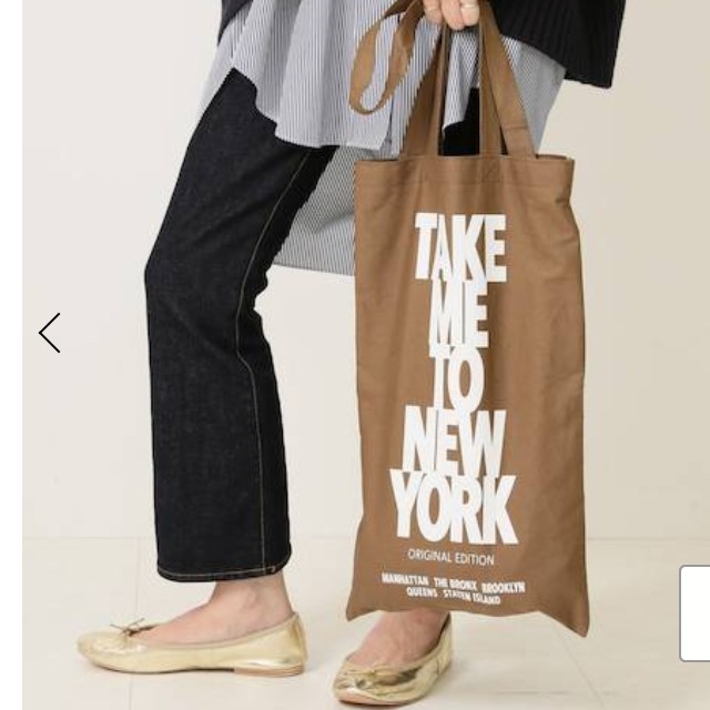 ドゥーズィエムクラス　TAKE ME TO NY BAG